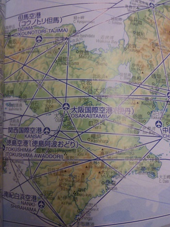 航路