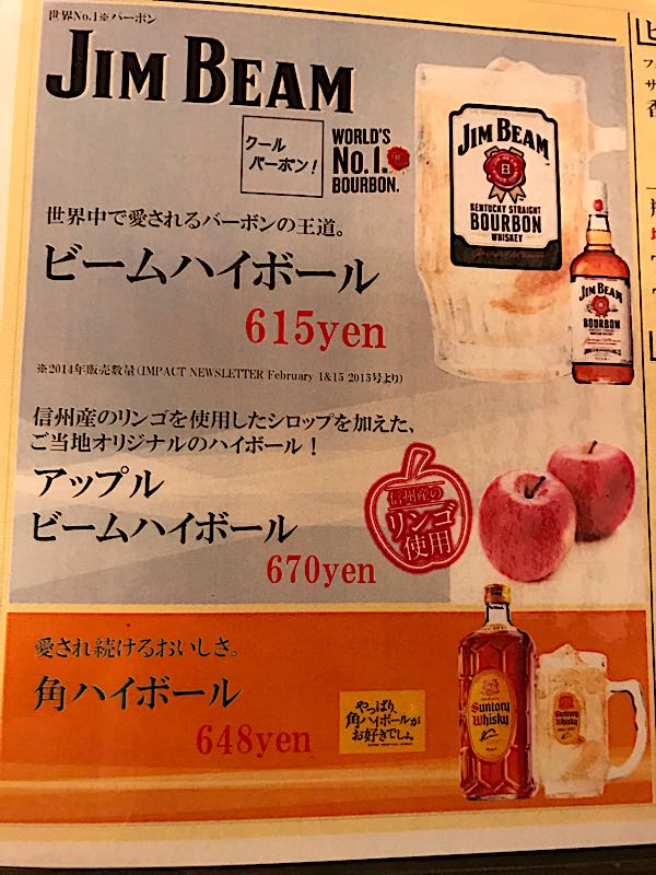 rblog-20181003192740-04.jpg