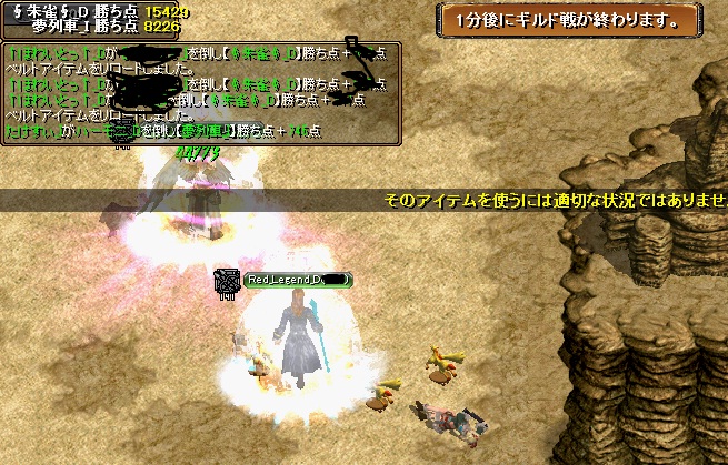 tema5.jpg