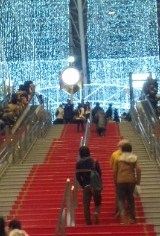 osakaekibuild121224