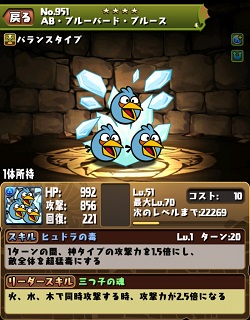 Screenshot_2014-10-21-00-17-03.jpg