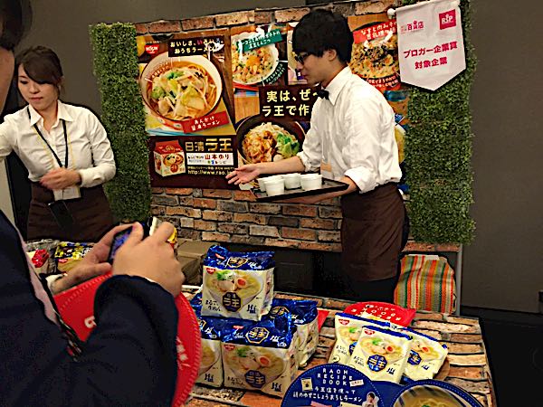 rblog-20161118141154-04.jpg