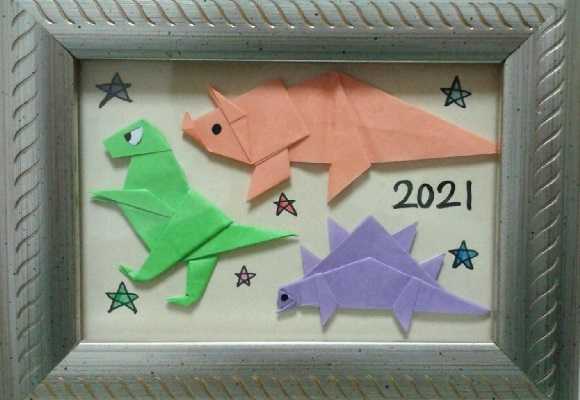 恐竜 折り紙 作り方 簡単 9246 恐竜 折り紙 作り方 簡単