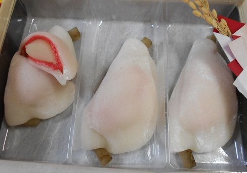 菱はなびら 神戸から 楽天ブログ