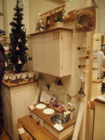 熊谷カントリーフェスタ　ナチュラルフラワー5