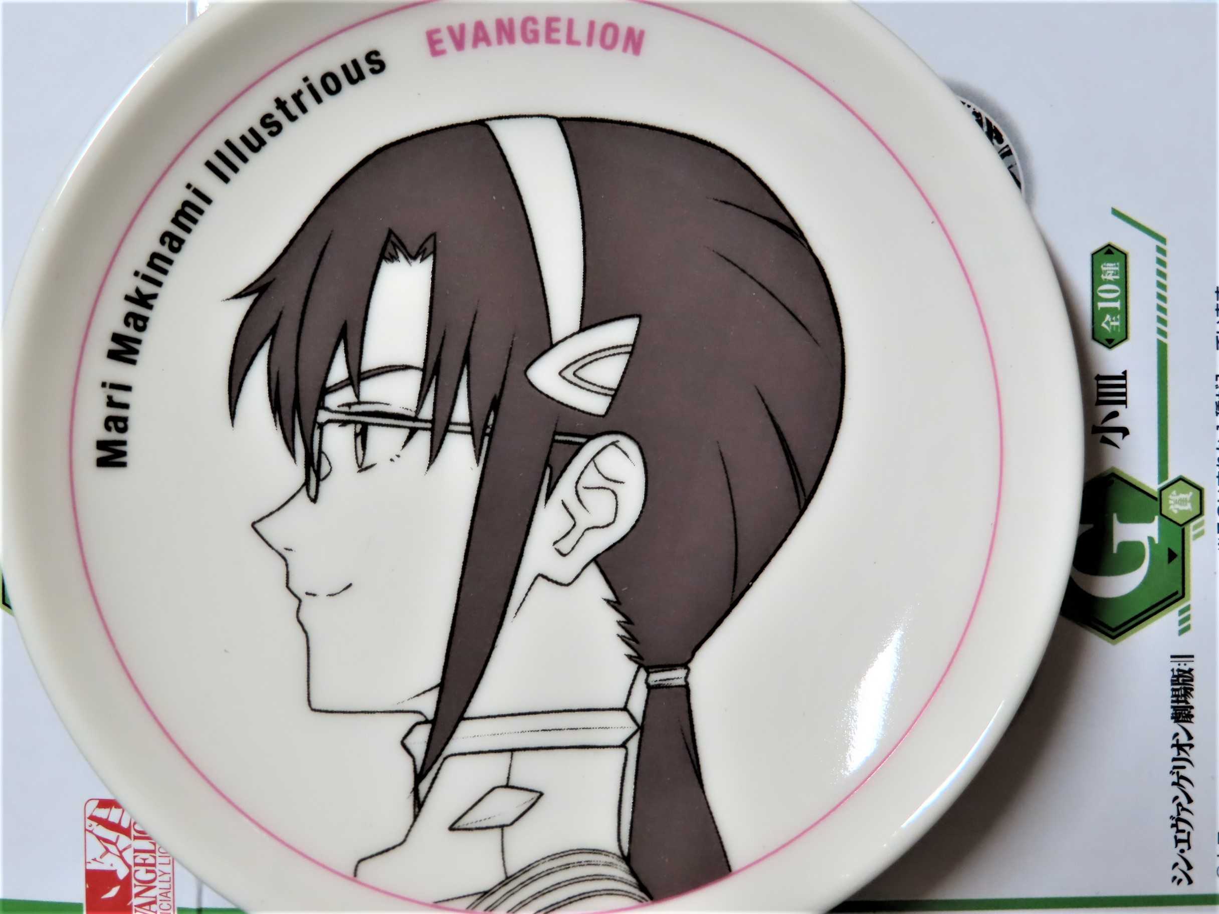 一番くじ シン・エヴァンゲリオン劇場版～初号機、覚醒…！～ | ワイン