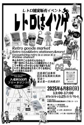 【中古】 チック・タク ４/秋田書店/石井いさみ 中古】 チック・タク 4/秋田書店/石井いさみ 秋田書店 少年