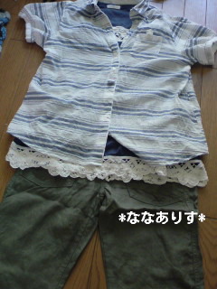 20120610コーデ