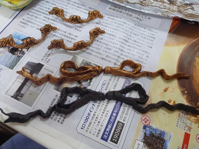 P1100640.jpg
