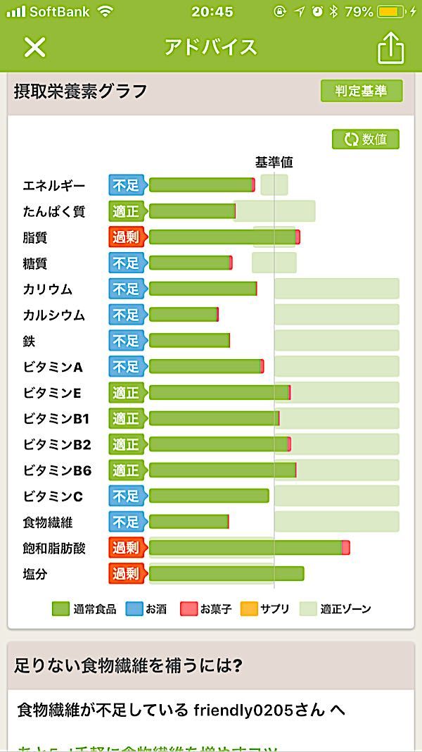 rblog-20180929204717-02.jpg