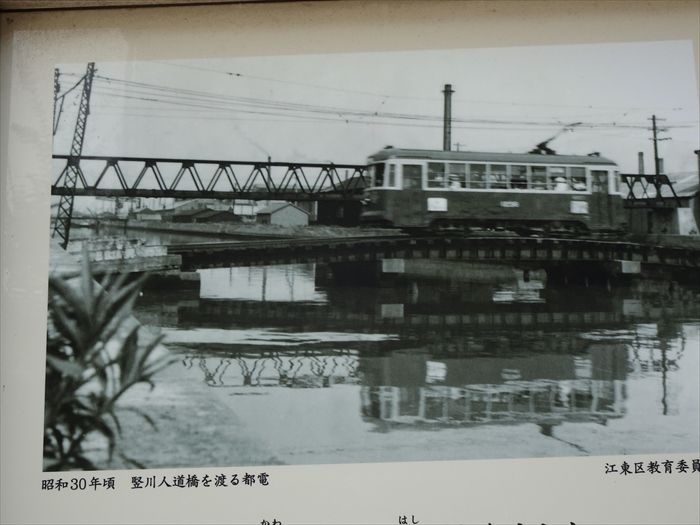 東京名所之内 両国橋大花火之真図 文化遺産オンライン