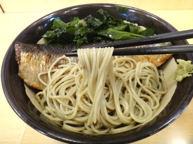 がんぎ