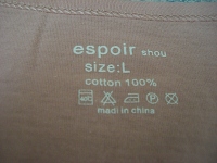 CIMG3804 (200x150).jpg