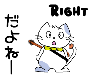 動くラインスタンプ製作！ | chiku - chiku - 楽天ブログ