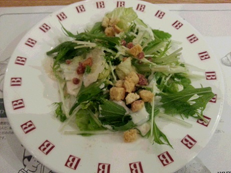 20150620_195027.jpg