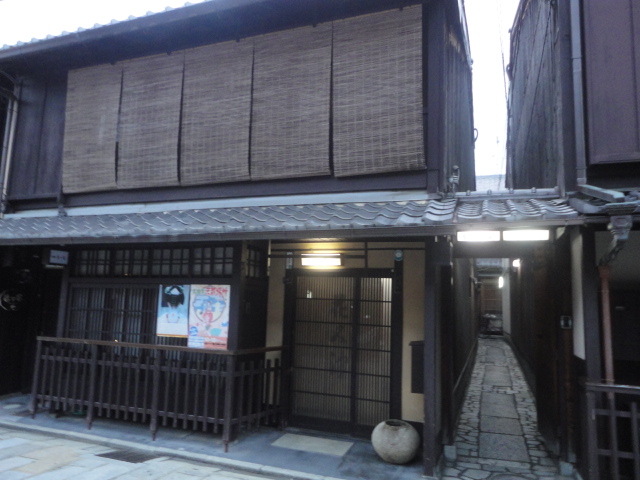 京都
