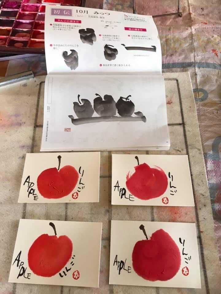 干物 茅葺き屋根 りんご 水墨画(墨、顔彩) | hijepinkのブログ - 楽天