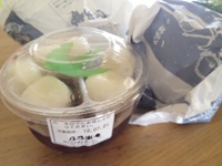 2012-07-22 09.39.12.jpg