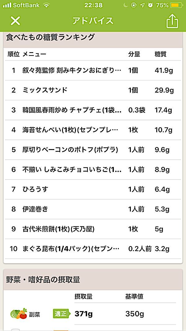 rblog-20190420224238-03.jpg