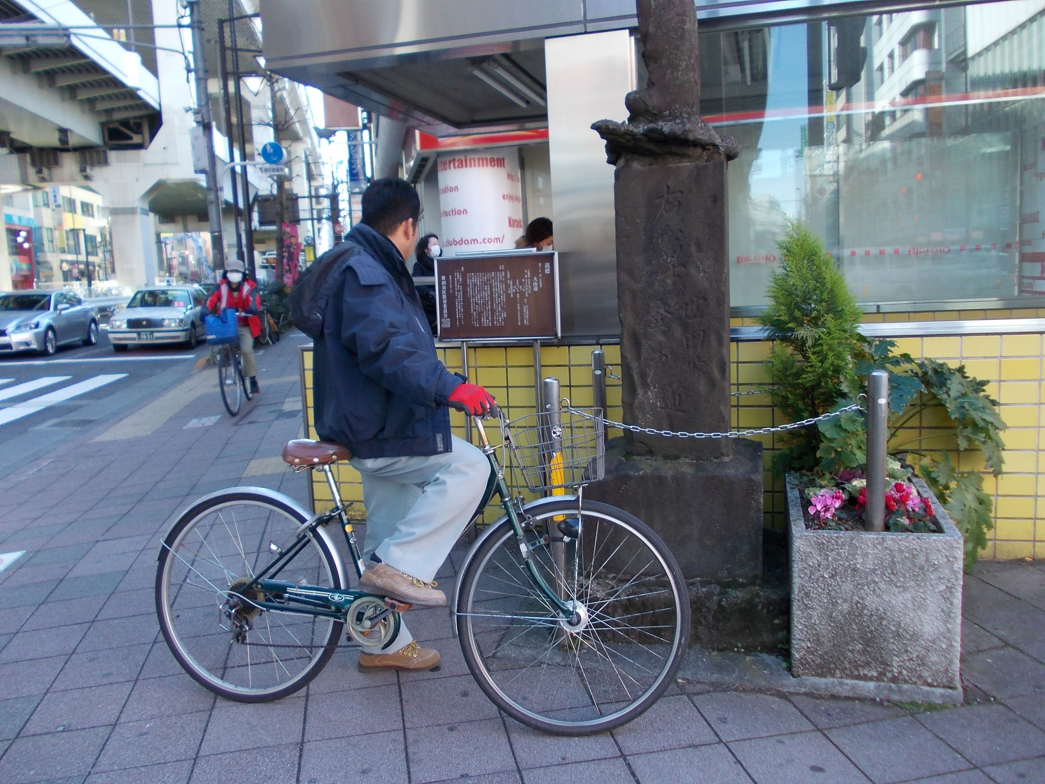 大山街道てくてくトボトボ歩き旅 ベッカム隊長のてくてくトボトボ歩き旅 楽天ブログ