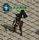 ３月20日　かりん.png