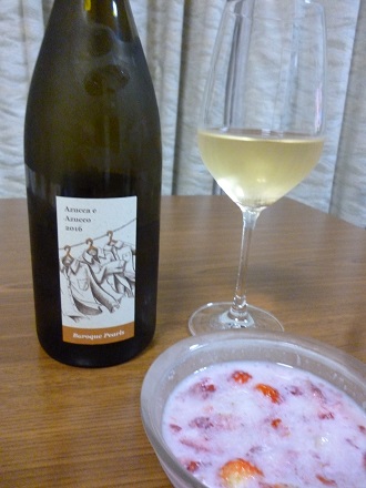 P1010635.jpg