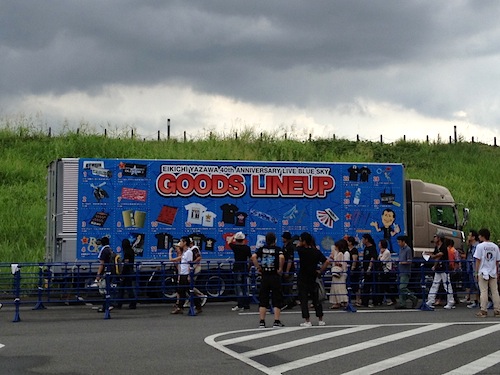 IMG_1853 のコヒ?ー.JPG