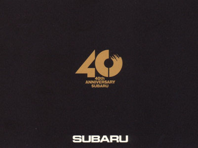 subaru40th031.JPG