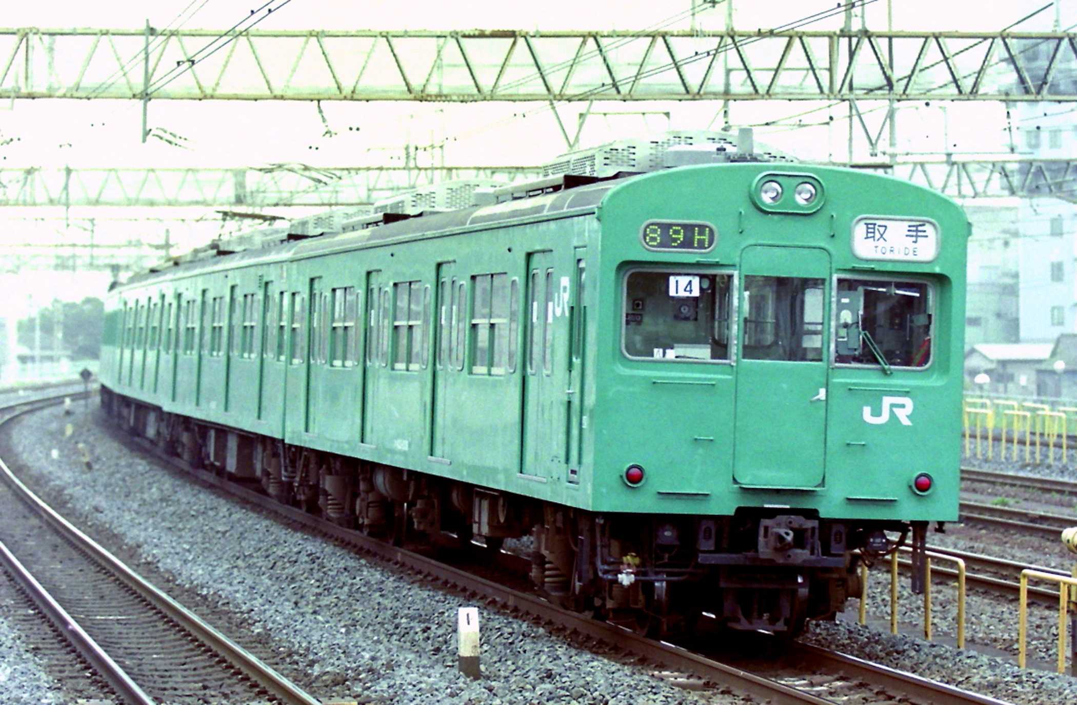 常磐快速線103系 2000年以降 その４ | うなきちrail - 楽天ブログ