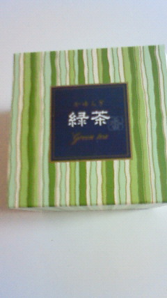 緑茶.jpg