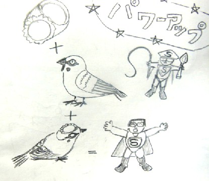 DSCN1262.JPG