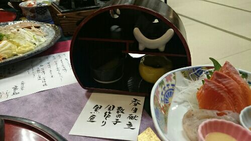 rblog-20161231224045-02.jpg