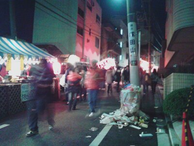 伊勢山皇大神宮2013新年・参道２