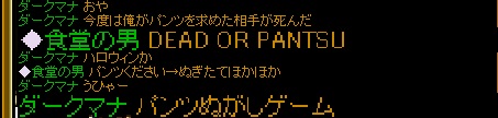どう接すればいいかわからない.jpg