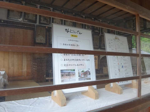 DSC09113.JPG