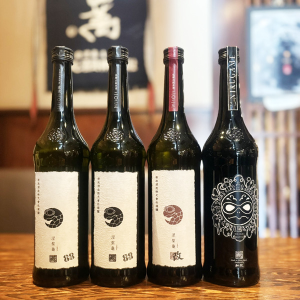 新政酒造 新政Colors 新生タンジェリン（山吹） 原料米は奥羽260