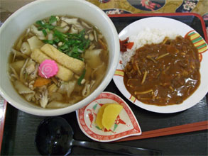 あらい4.jpg