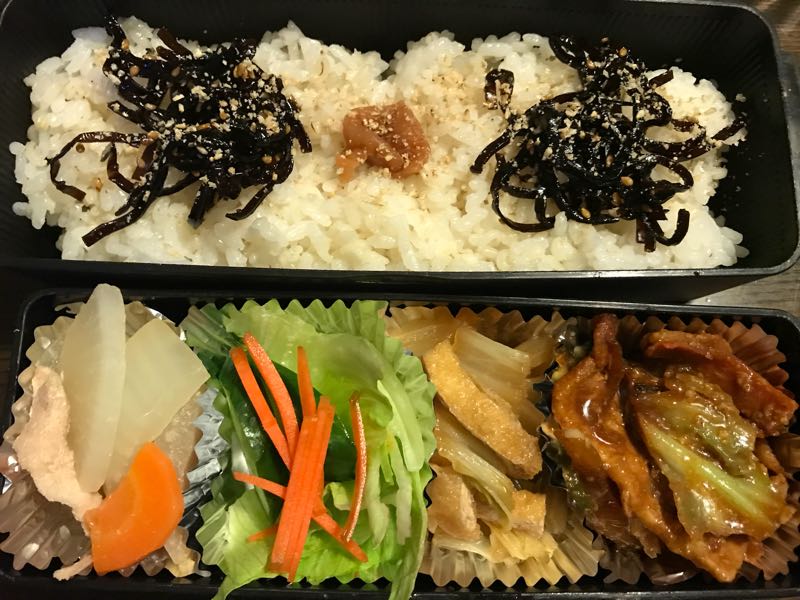 rblog-20181031203448-02.jpg