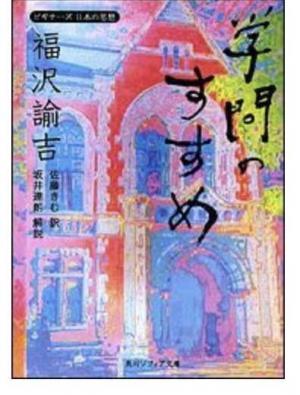 日本常民生活絵引 全5巻＋付総索引1冊 - 平凡社