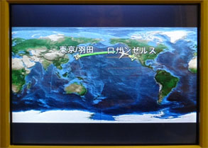南米129.jpg