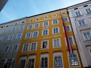 P1120736ss.jpg