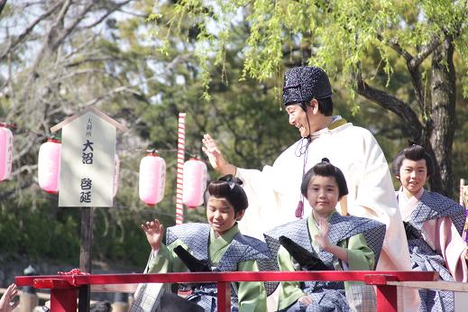 大御所（大沼さん）