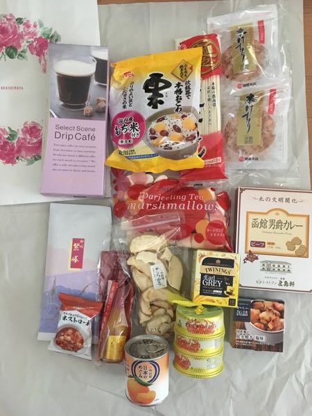 高島屋 食料品総合福袋 | 日々福々と - 楽天ブログ