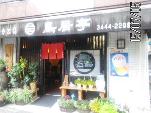 白金蛍祭、2015　7