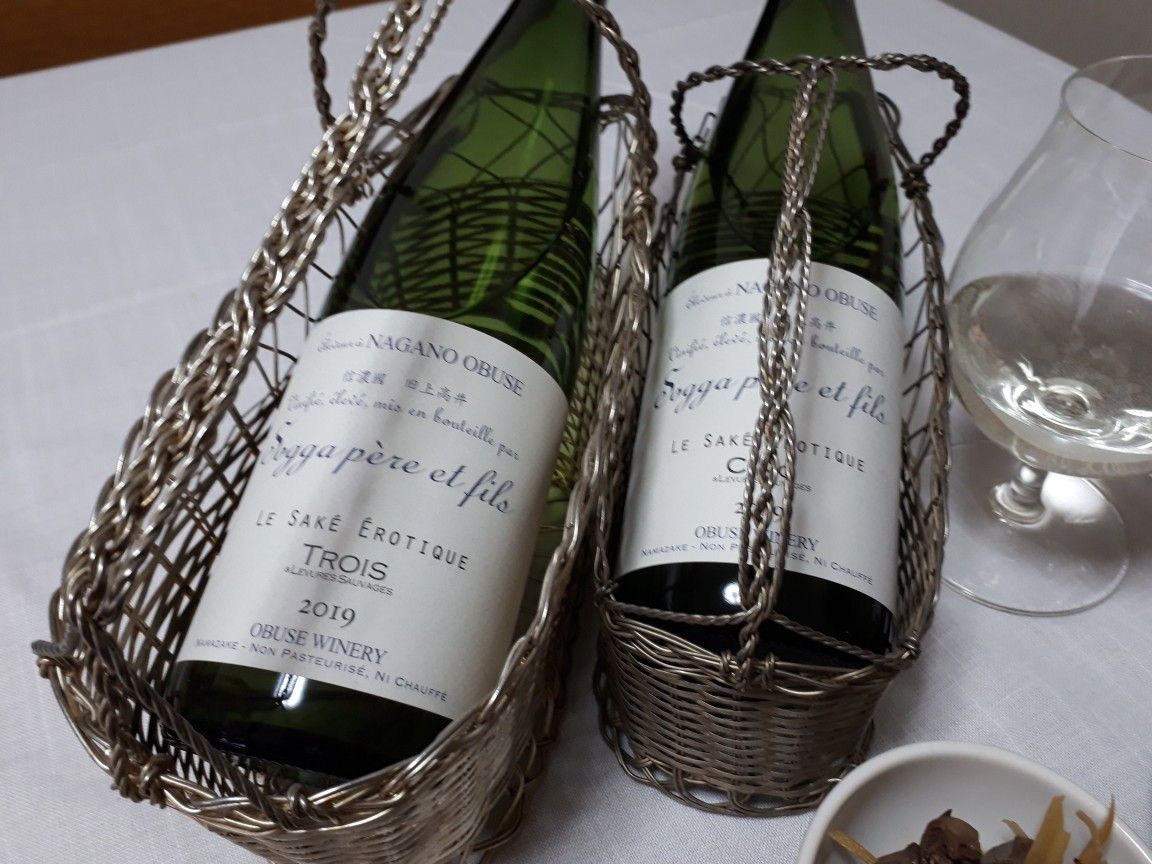 ソガペールエフィス | 美味しいワインと食事 - 楽天ブログ