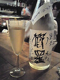 0827dinner06.jpg