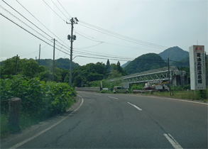 夏油2.jpg