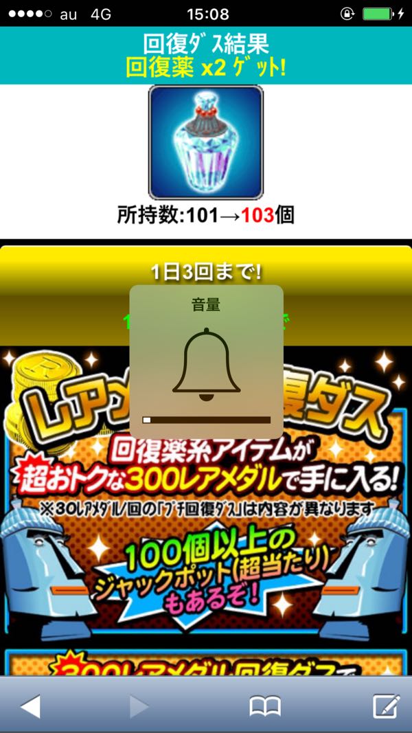 rblog-20160118151932-02.jpg