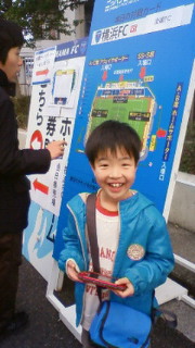 201203111515000.jpg