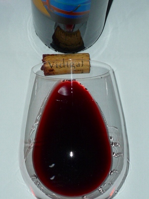 Nagel ＆ Hoffbaur Azoi Vinho Tinto Reserva 2010 glass.jpg